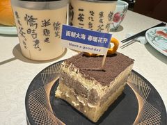 -维园悦谱·海派家常菜(乌鲁木齐南路店)