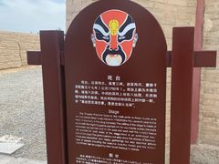 -嘉峪关关城
