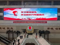 -中国人民解放军总医院