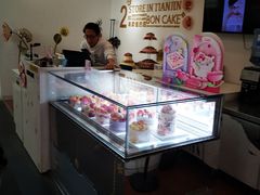 -骑鹅公社(南开大悦城店)