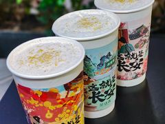 -茶话弄(中贸广场店)