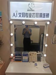-AI艾耳·专业手工耳洞·穿孔美学馆