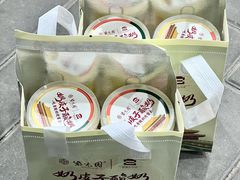 -紫光园(劲松店)
