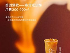 -南通CBD大有境