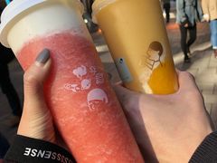-喜茶(北京三里屯太古里店)