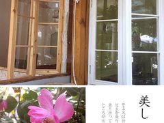 -符淼淼火锅(宽窄巷子店)