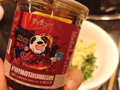 -巴蜀大宅门火锅(新华公园店)