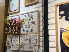 -小豆海棠(人民南路店)