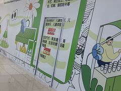 -天津梅江印象城
