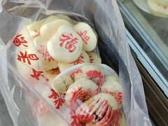 -源香斋糕点(天津店)