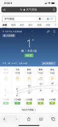 点击看大图 -17.壹柒·美学高定空间