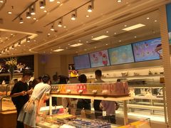 -好利来(光华中心店)