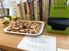 -启明眼镜(海淀黄庄店)