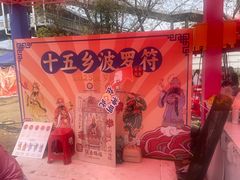 -南海神庙