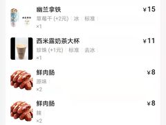 -洪都大拇指(洪都店)