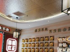 -遇东北林区铁锅炖(南开店)