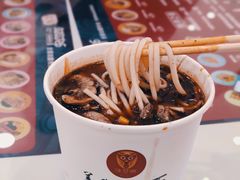 -豫楚源美猴王·面(武商广场店)