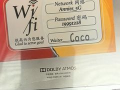 -安妮意大利餐厅(日坛店)