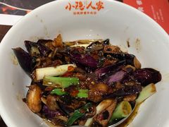 -小隐人家(乐松店)