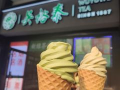 -吴裕泰茶庄(西单店)