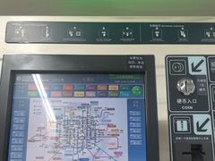 -七里庄(地铁站)