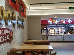 大堂-钟姐炖品(印象城百盛店)