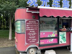 -狼山风景名胜区