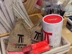 -肯德基(新阳光店)