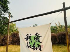 -西双版纳总佛寺