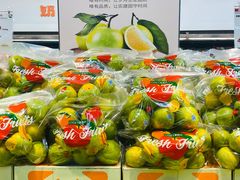 -果蔬好生活超市(双井店)