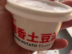 -肯德基(天鹅湖万达店)