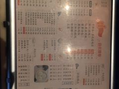 菜单-东园小馆·早茶·淮扬小炒(江都路店)
