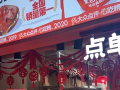 -黑色经典臭豆腐·湖南特产(太平街口店)