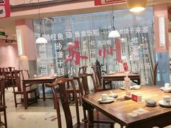 -鱼食饭稻·苏浙土菜17年老馆子(平江路店)