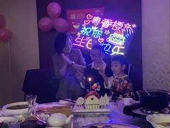 -粤香楼(新光里店)