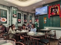 -麦奀云吞面世家(中环店)