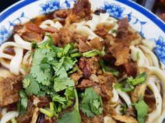 -清真-戏楼王记牛肉面