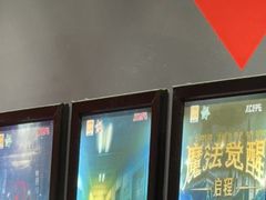 -Xcape异时刻密室逃脱魔法互动(瑞虹天地太阳宫店)