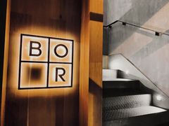 -BOR Eatery(安福路店)