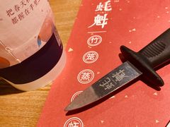 -望江门小龙虾·烧烤(九堡店)