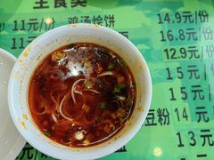 一口香臊子面-令氏家外家周秦食府(高新店)