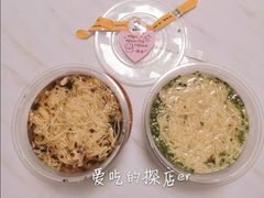 -鲁毓鲜蓬莱小面(黄山路店)