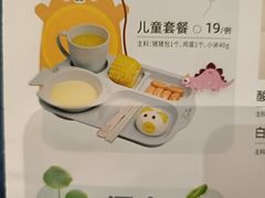 -巡湘记·地道湖南菜(活力城店)