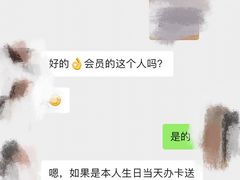 -半岛翡丽海鲜自助餐厅(观风亭店)