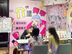 -胤隆汇(萧山店)