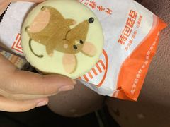 -稻香村(前门公交站店)