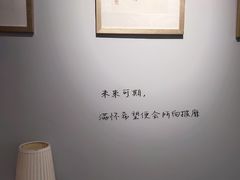 -捌楼咖啡书吧(南开店)