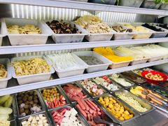 -安发瞧麻辣烫(总店)