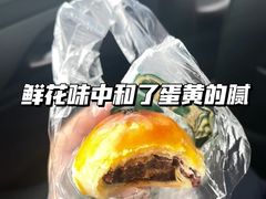 -泸溪河桃酥(鄞州高新宝龙店)