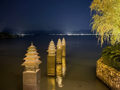 -宁波柏悦酒店·钱湖渔港